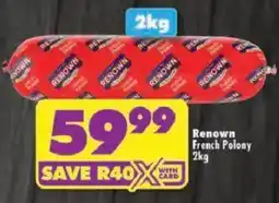 Shoprite Renown French Polony offer