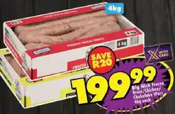 Shoprite Big Nick Frozen Braai/ Chicken/ Chakalaka Wors offer