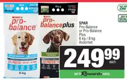 Spar SPAR Pro-Balance or Pro-Balance Plus offer