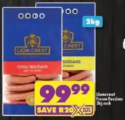 Shoprite Lioncrest Frozen Russians offer