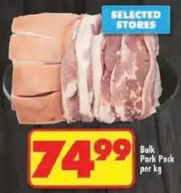 Shoprite Bulk Pork Pack offer