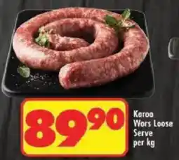 Shoprite Karoo Wors Loose Serve offer