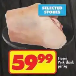 Shoprite Frozen Pork Shank offer