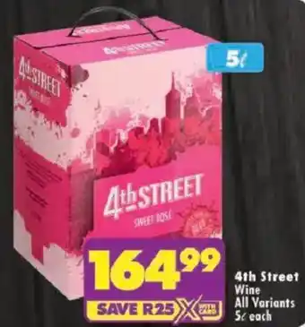 Shoprite 4th Street Wine All Variants offer