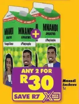 Shoprite Mnandi Amahewu offer