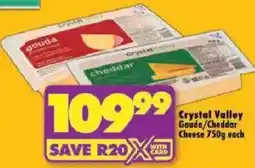 Shoprite Crystal Valley Gouda/ Cheddar Cheese offer