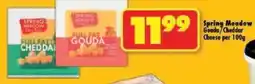 Shoprite Spring Meadow Gouda/ Cheddar Cheese offer