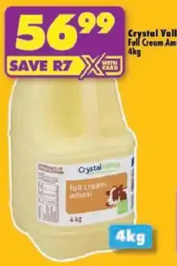 Shoprite Crystal Valley Full Cream Amasi offer