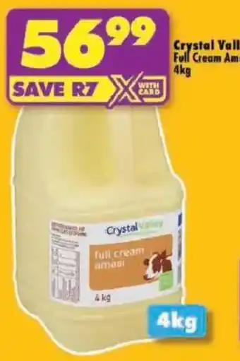 Shoprite Crystal Valley Full Cream Amasi offer