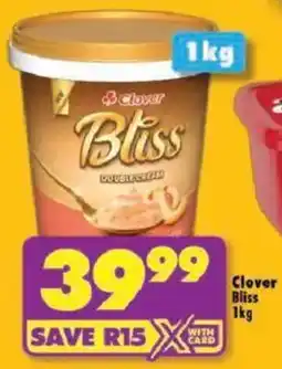 Shoprite Clover Bliss offer