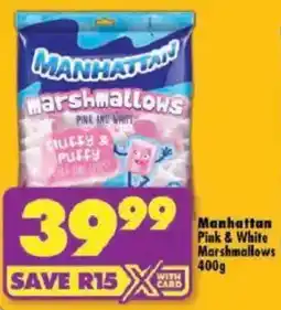 Shoprite Manhattan Pink & White Marshmallows offer