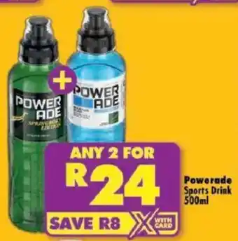 Shoprite Powerade Sports Drink offer