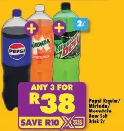 Shoprite Pepsi Regular/ Mirinda Mountain Dew Soft Drink offer