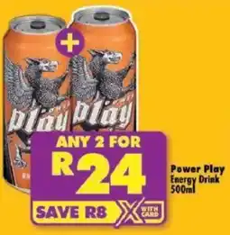 Shoprite Power Play Energy Drink offer