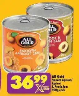 Shoprite All Gold Smooth Apricot/ Apricot & Peach Jam offer