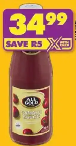 Shoprite All Gold Tomato Sauce offer