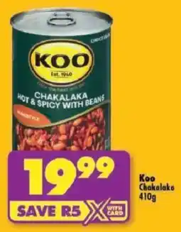 Shoprite Koo Chakalaka offer
