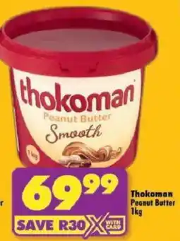 Shoprite Thokoman Peanut Butter offer