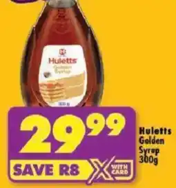 Shoprite Huletts Golden Syrup offer