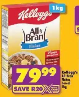 Shoprite Kellogg's All-Bran Flakes Cereal offer