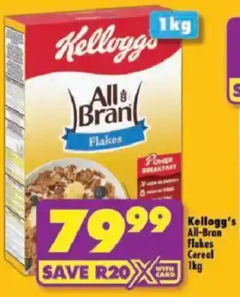 Shoprite Kellogg's All-Bran Flakes Cereal offer