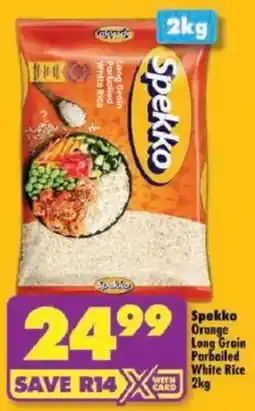 Shoprite Spekko Orange Long Grain Parboiled White Rice offer