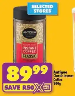 Shoprite Antigua Classic Instant Coffee offer