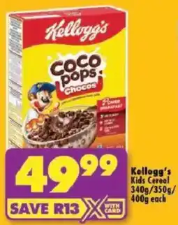 Shoprite Kellogg's Kids Cereal offer