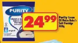 Shoprite Purity Cream Of Maize Baby's Soft Porridge offer