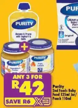 Shoprite Purity 2nd Foods Baby Food Jar/ Pouch offer