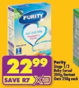 Shoprite Purity Stage 1/2 Baby Cereal/ Instant Oats offer