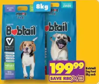 Bobtail Dog Food