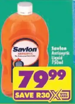 Shoprite Savlon Antiseptic Liquid offer