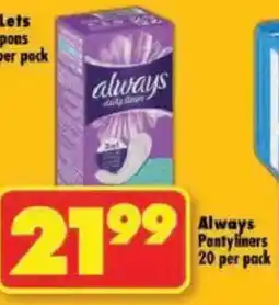 Shoprite Always Pantyliners offer