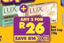Shoprite Lux Bath Soap offer
