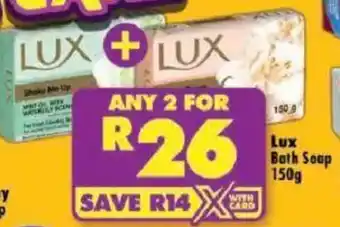 Shoprite Lux Bath Soap offer