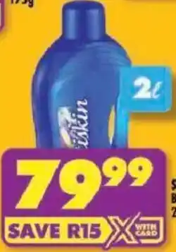 Shoprite Satiskin Bubble Bath offer
