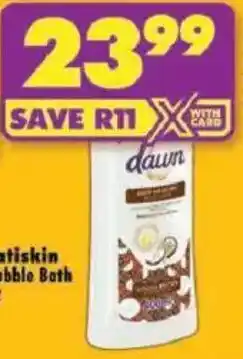 Shoprite Dawn Hand & Body Lotion offer