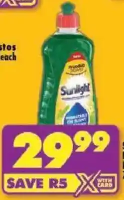 Shoprite Sunlight Dishwashing Liquid offer