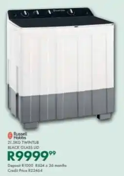 Beares Russell hobbs twintub black glass lid offer