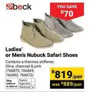 Builders Warehouse Beck Ladies Or Men's Nubuck Safari Shoes-Per Pair offer