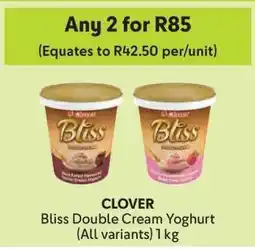Makro Clover Bliss Double Cream Yoghurt offer