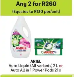 Makro Ariel offer