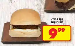 Shoprite LIVER & EGG BURGER each offer