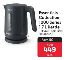 Makro Philips Essentials Collection 1000 Series Kettle offer