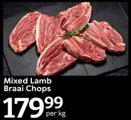 Oxford Freshmarket Mixed Lamb Braai Chops offer