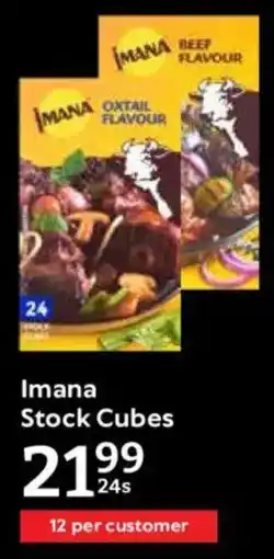 Oxford Freshmarket Imana Stock Cubes offer