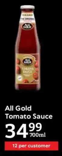 Oxford Freshmarket All Gold Tomato Sauce offer