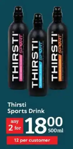 Oxford Freshmarket Thirsti Sports Drink offer