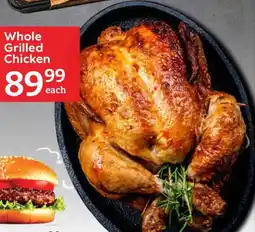 Oxford Freshmarket Whole Grilled Chicken offer